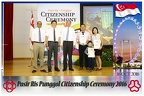 Pasir Punggol Citizenship20161016 133012