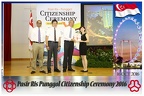 Pasir Punggol Citizenship20161016 133024