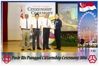 Pasir Punggol Citizenship20161016 133051