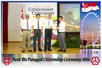 Pasir Punggol Citizenship20161016 133102