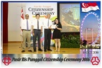 Pasir Punggol Citizenship20161016 133111
