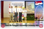 Pasir Punggol Citizenship20161016 133121