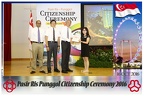 Pasir Punggol Citizenship20161016 133147