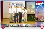 Pasir Punggol Citizenship20161016 133249