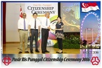 Pasir Punggol Citizenship20161016 133408