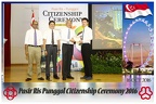 Pasir Punggol Citizenship20161016 133550
