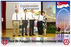 Pasir Punggol Citizenship20161016 133805