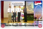 Pasir Punggol Citizenship20161016 134016