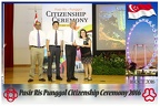 Pasir Punggol Citizenship20161016 134048