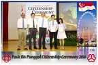 Pasir Punggol Citizenship20161016 134201