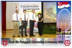 Pasir Punggol Citizenship20161016 134233