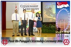 Pasir Punggol Citizenship20161016 134259