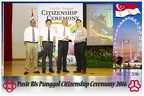 Pasir Punggol Citizenship20161016 134318