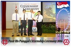 Pasir Punggol Citizenship20161016 134327