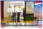 Pasir Punggol Citizenship20161016 134338