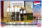 Pasir Punggol Citizenship20161016 134352