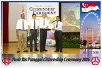 Pasir Punggol Citizenship20161016 134404