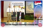 Pasir Punggol Citizenship20161016 134425