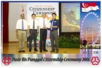 Pasir Punggol Citizenship20161016 134434