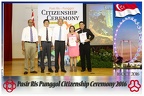 Pasir Punggol Citizenship20161016 134450