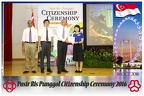Pasir Punggol Citizenship20161016 134530