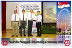 Pasir Punggol Citizenship20161016 134539
