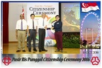 Pasir Punggol Citizenship20161016 134548