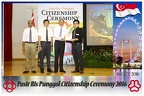 Pasir Punggol Citizenship20161016 134618