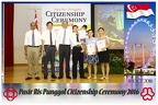 Pasir Punggol Citizenship20161016 134639
