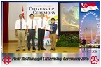 Pasir Punggol Citizenship20161016 134650
