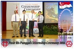 Pasir Punggol Citizenship20161016 134709
