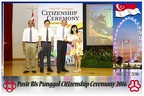Pasir Punggol Citizenship20161016 134719