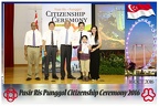 Pasir Punggol Citizenship20161016 134736