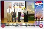 Pasir Punggol Citizenship20161016 134749