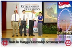 Pasir Punggol Citizenship20161016 134759
