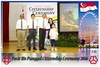 Pasir Punggol Citizenship20161016 134905