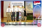 Pasir Punggol Citizenship20161016 134923