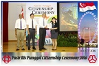 Pasir Punggol Citizenship20161016 134955