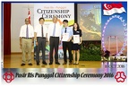 Pasir Punggol Citizenship20161016 135009