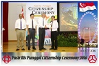 Pasir Punggol Citizenship20161016 135020