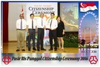 Pasir Punggol Citizenship20161016 135052