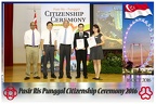 Pasir Punggol Citizenship20161016 135217