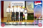 Pasir Punggol Citizenship20161016 135249