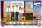 Pasir Punggol Citizenship20161016 135307