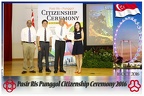 Pasir Punggol Citizenship20161016 135317