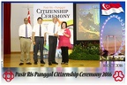 Pasir Punggol Citizenship20161016 135328
