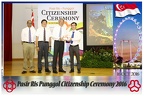 Pasir Punggol Citizenship20161016 135337