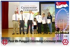 Pasir Punggol Citizenship20161016 135401