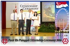 Pasir Punggol Citizenship20161016 135413