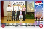 Pasir Punggol Citizenship20161016 135451